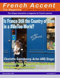 France, country of love